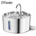 Elegant Cat Water Fountain
